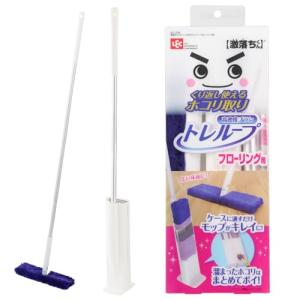レック 激落ちくん 高密度ブラシ トレループ ( フローリング用 ) くり返し使える ホコリ取り / ケースに通すとモップがキレイに