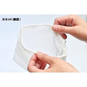 カミハタ リン酸・ケイ酸吸着ろ材 1400ccの詳細画像5