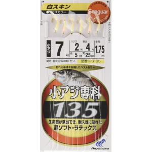 Hayabusa（ハヤブサ） 小アジ専科 135白スキン HS135 : 釣具ショップ