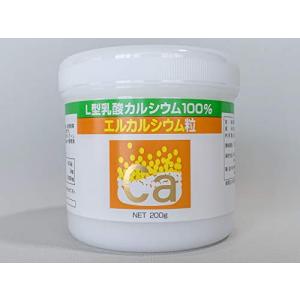 ウメケン エルカルシウム 粒 200g｜tamari-do