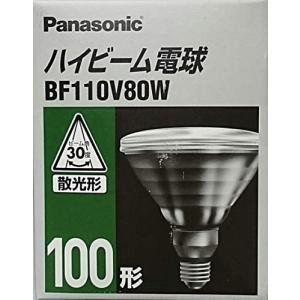 パナソニック 100W ハイビーム電球の買取情報