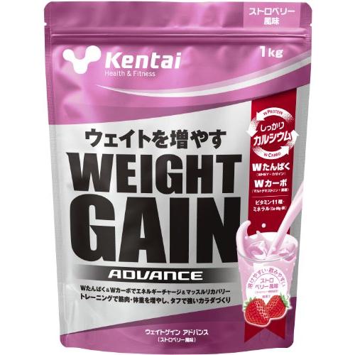 Kentai NEWウェイトゲイン アドバンス ストロベリー 1kg