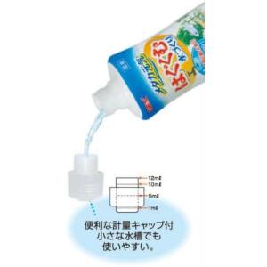 ジェックス GEX メダカ元気 はぐくむ水づく...の詳細画像2