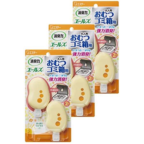 介護用消臭剤 エールズ   まとめ買い  消臭力 介護用 おむつ ゴミ箱用 すっきりシトラスの香り ...