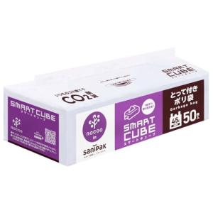 日本サニパック スマートキューブ NOCOO I...の商品画像