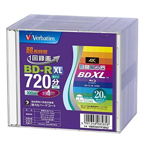 バーベイタム (Verbatim) 1回録画用 ブルーレイディスク BD-R XL 100GB 20...