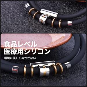 AIMEIS ネックレス シリコン ゲルマニウ...の詳細画像3