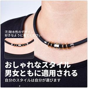 AIMEIS ネックレス シリコン ゲルマニウ...の詳細画像4