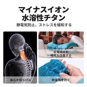 AIMEIS ネックレス シリコン ゲルマニウ...の詳細画像5