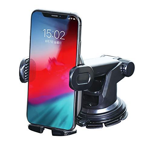 セイワ(SEIWA) 車内用品 スマホホルダー 置くだけ簡単ワンモーション スマホホルダー 車載 吸...