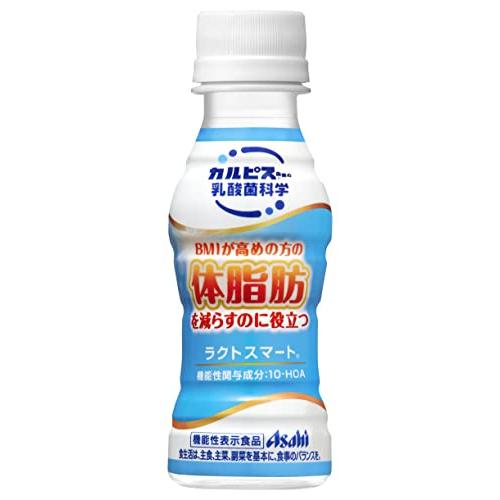 アサヒ飲料 「ラクトスマート」 100ml ×30本 機能性表示食品