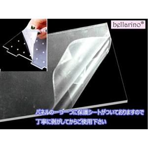 bellarino 稚魚 隔離ケース 水槽 繁...の詳細画像5
