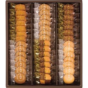 RUYSDAEL (ロイスダール) クッキー8種類42枚 洋菓子 お礼 ギフト