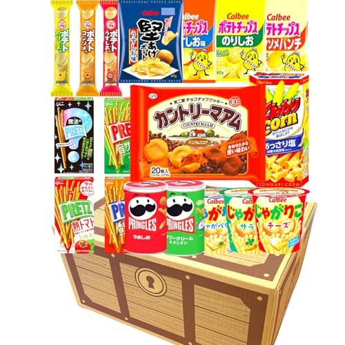 お菓子 詰め合わせ 12種類12品 差し入れ お誕生日 プレゼント イベントやパーティー にもどうぞ...