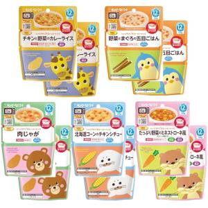 キユーピー ベビーフード 5種セットの買取情報