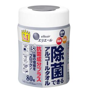 エリエール 除菌できるアルコールタオル 抗菌成分プラス ウェットティッシュ ボトル 本体 80枚 アルコールタイプ