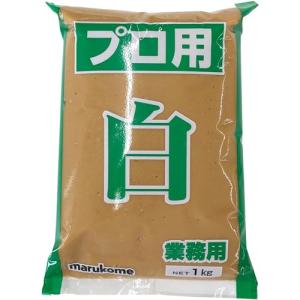 マルコメ プロ用 白 味噌 1kgの商品画像