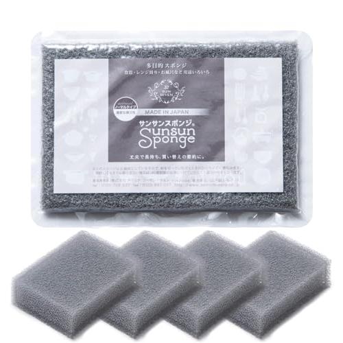 サンサンスポンジスポンジ 4個セット キッチンスポンジ 食器洗い お風呂 レンジ周り 用途いろいろ ...