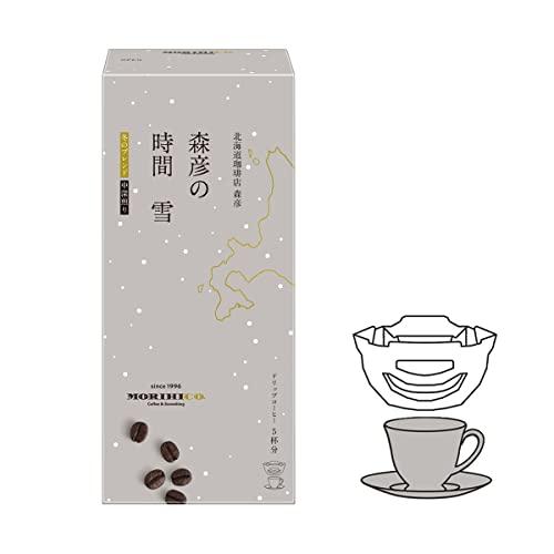 AGF 森彦の時間 ドリップコーヒー 冬のブレンド 5袋×3箱   ドリップコーヒー