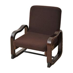 山善 和室用 立ち上がり楽々 優しい座椅子(ハイバック) 高さ調節機能付き ダークブラウン SKC-56H(DBR)｜tamari-do