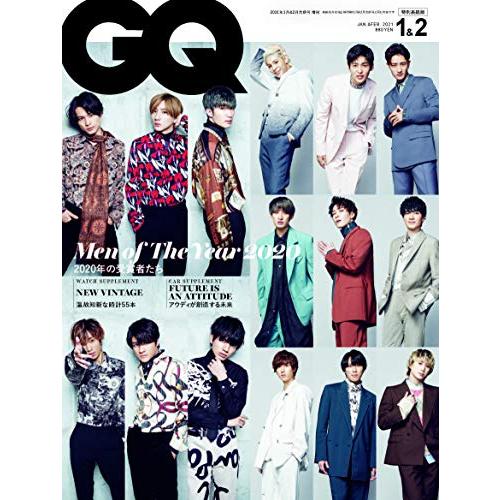 GQ JAPAN (ジーキュージャパン) 2021年1・2月合併号増刊 SixTONES、Snow ...