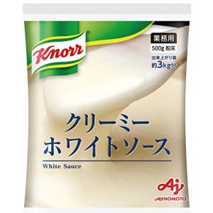 味の素 クノール クリーミーホワイトソース 500g｜tamari-do