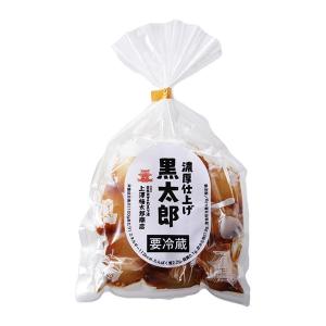 たまり漬 らっきょう(黒太郎) 150g 袋入りの詳細画像1