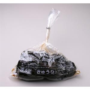 たまり漬 きゅうり 250g 袋入りの詳細画像2