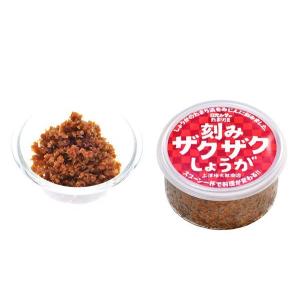 たまり漬 刻みザクザクしょうが 100g パック入りの商品画像