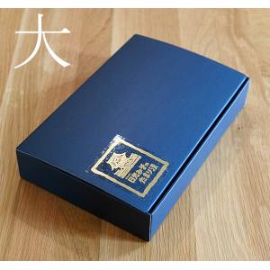 化粧箱 平箱の詳細画像1