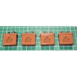 4個セット ロシア軍用 オイル コンデンサ PIO 紙オイル