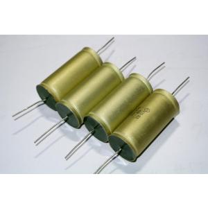 激安継続！ 4個セット ロシア軍用 大きな 無極性 PETP