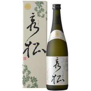 秀松 山吹 (やまぶき) 720ml （箱入り）