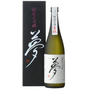 王紋 純米旨口 エンブレム 720ml : 玉木酒店 - 通販 - Yahoo!ショッピング