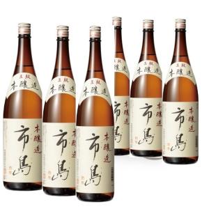 王紋本醸造 市島 1800ml　6本
