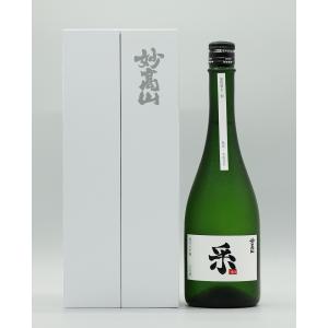 純米大吟醸 妙高山 糸 雄町磨き三割(箱入)720ml