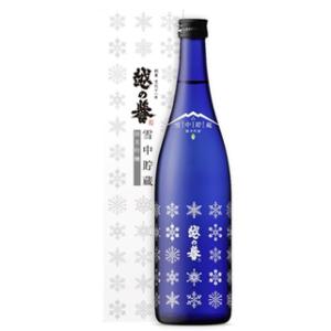 清酒　越の誉　雪中貯蔵　純米吟醸 720ml