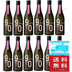 越の誉　90PINK 無濾過生原酒720mlx12本