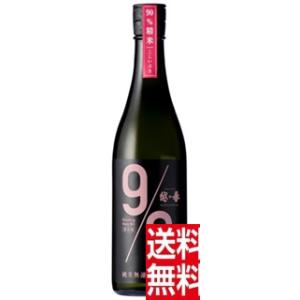 清酒　越の誉　「90YELLOW」720ml x12本