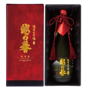 　越の誉　純米大吟醸原酒「越神楽」720ml