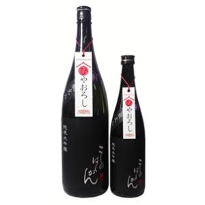 越乃白雁　純大吟　越淡麗無濾過瓶入ひやおろし  1800ml