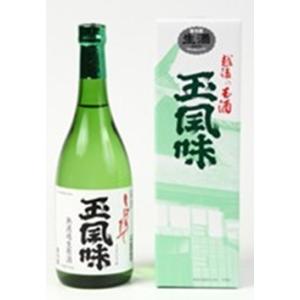 しぼりたて　玉風味(冬季限定販売)1800ml