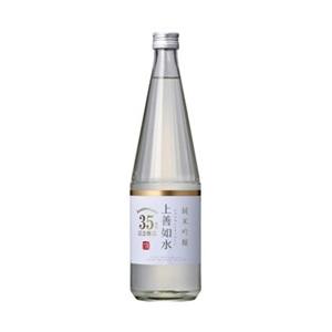 上善如水純米吟醸発売35周年記念醸造 720ml