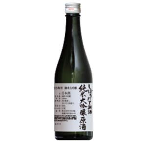 越乃梅里 しぼりたて 純米大吟醸原酒 500ml