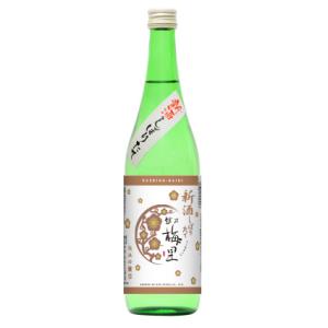 越乃梅里 純吟 新酒しぼりたて　1800ml
