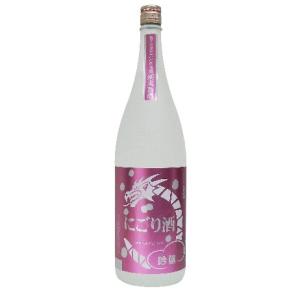 白龍 新米新酒 吟醸にごり酒 720ml