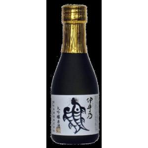 高の井 伊乎乃(いおの) 大吟醸　原酒 クリアカートン入り 180ml