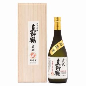越淡麗・純米大吟醸「真野鶴・実来(みく)720ml