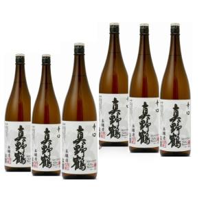 最新2026年瓶詰め 北の勝 搾りたて 1800ml クール便即日発送 一年に