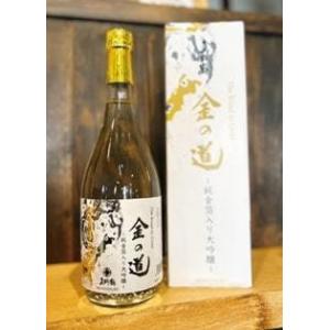 真野鶴　大吟醸「金の道」　純金箔入 720ml｜tamasakete